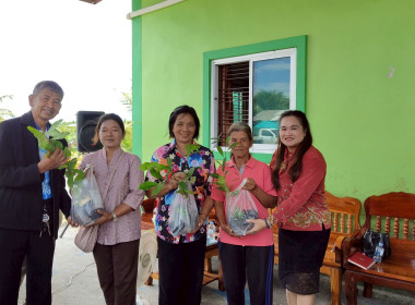 โครงการสหกรณ์ รัฐ คนละครึ่ง พึ่งพิงกัน หลักสูตร ... พารามิเตอร์รูปภาพ 12